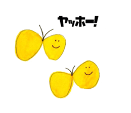 Cute guys sticker #5770795