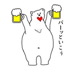 It's a white bear!2 "Summer" sticker #5770808