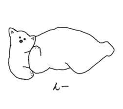 It's a white bear!2 "Summer" sticker #5770812