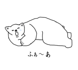 It's a white bear!2 "Summer" sticker #5770813