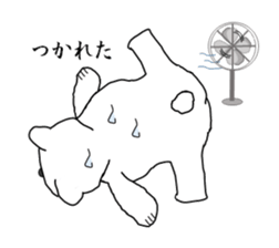 It's a white bear!2 "Summer" sticker #5770829