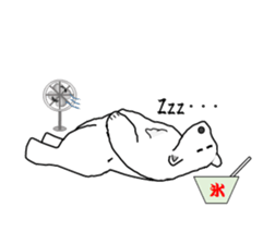 It's a white bear!2 "Summer" sticker #5770831