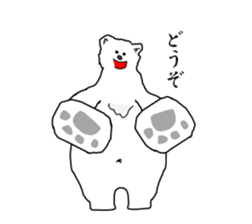 It's a white bear!2 "Summer" sticker #5770836