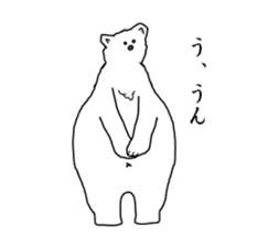 It's a white bear!2 "Summer" sticker #5770837