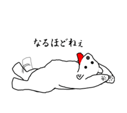 It's a white bear!2 "Summer" sticker #5770842