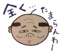 Words of magic that parents give. sticker #5771049