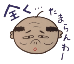 Words of magic that parents give. sticker #5771049