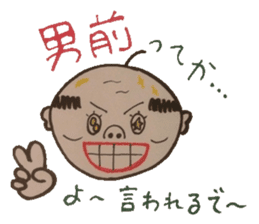 Words of magic that parents give. sticker #5771051