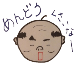 Words of magic that parents give. sticker #5771053