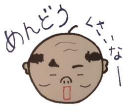 Words of magic that parents give. sticker #5771053