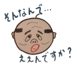 Words of magic that parents give. sticker #5771067