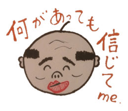 Words of magic that parents give. sticker #5771069