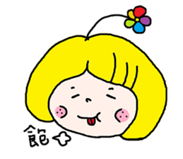 RuRu's Flower girl sticker #5771108