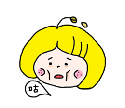 RuRu's Flower girl sticker #5771109