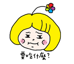 RuRu's Flower girl sticker #5771110
