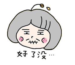 RuRu's Flower girl sticker #5771112