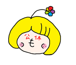 RuRu's Flower girl sticker #5771118