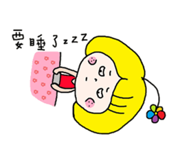 RuRu's Flower girl sticker #5771119