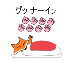 Puns fox sticker #5771165