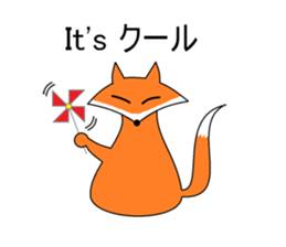 Puns fox sticker #5771178