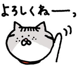 Kin with her friends sticker #5771285