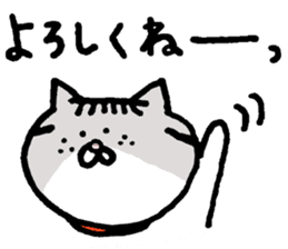 Kin with her friends sticker #5771285