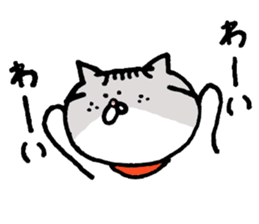 Kin with her friends sticker #5771286