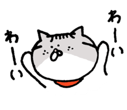 Kin with her friends sticker #5771286