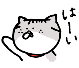 Kin with her friends sticker #5771287