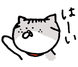 Kin with her friends sticker #5771287