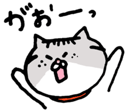 Kin with her friends sticker #5771290