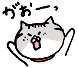 Kin with her friends sticker #5771290