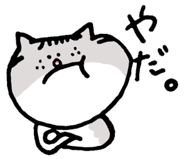 Kin with her friends sticker #5771291