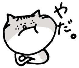 Kin with her friends sticker #5771291