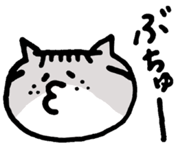 Kin with her friends sticker #5771295