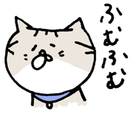 Kin with her friends sticker #5771298