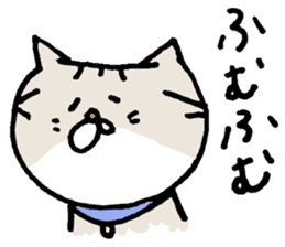 Kin with her friends sticker #5771298