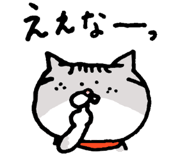 Kin with her friends sticker #5771299