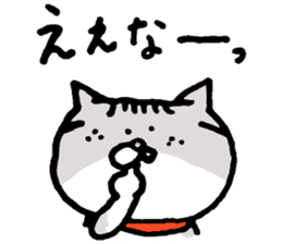 Kin with her friends sticker #5771299