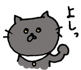 Kin with her friends sticker #5771301