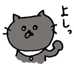 Kin with her friends sticker #5771301