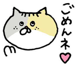 Kin with her friends sticker #5771302