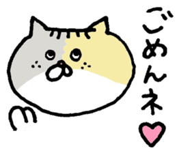 Kin with her friends sticker #5771302