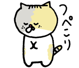 Kin with her friends sticker #5771303