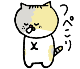 Kin with her friends sticker #5771303