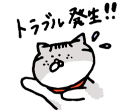 Kin with her friends sticker #5771304