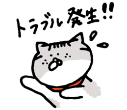 Kin with her friends sticker #5771304