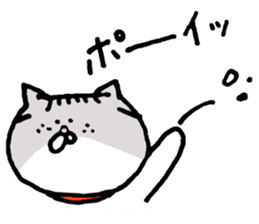 Kin with her friends sticker #5771306