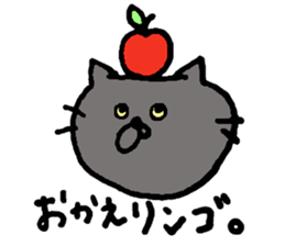 Kin with her friends sticker #5771311