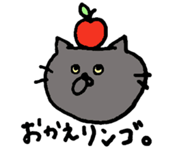 Kin with her friends sticker #5771311